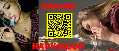 mix Комсомольск-на-Амуре