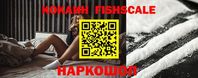 mix Комсомольск-на-Амуре