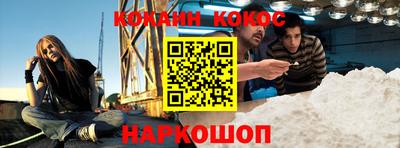 mix Комсомольск-на-Амуре