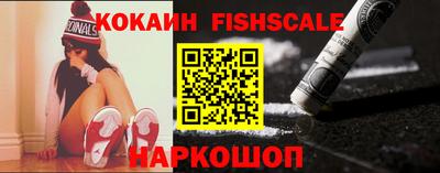 прущий лед Конаково