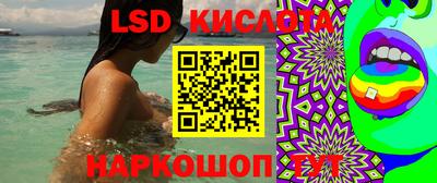 mix Комсомольск-на-Амуре