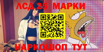 mix Комсомольск-на-Амуре