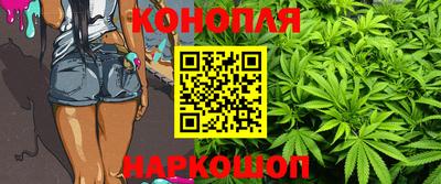 прущий лед Конаково