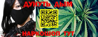 прущий лед Конаково