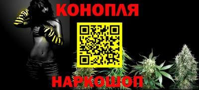 mix Комсомольск-на-Амуре