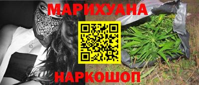 прущий лед Конаково