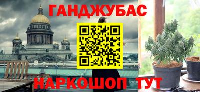 mix Комсомольск-на-Амуре