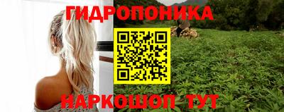 mix Комсомольск-на-Амуре
