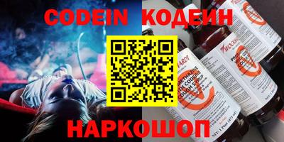 mix Комсомольск-на-Амуре