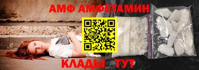 прущий лед Конаково