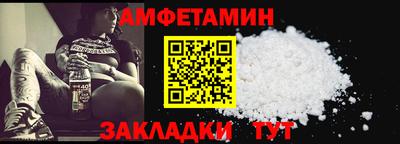 мяу мяу кристалл Коммунар