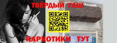 прущий лед Конаково