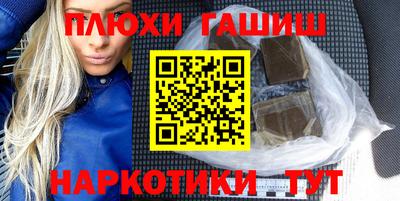 mix Комсомольск-на-Амуре