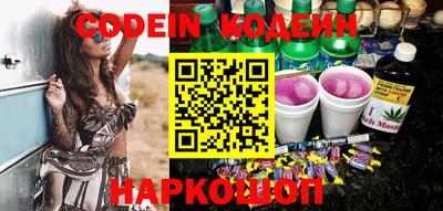 mix Комсомольск-на-Амуре
