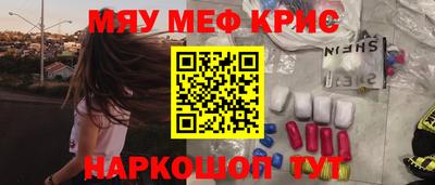 mix Комсомольск-на-Амуре